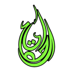 logo al ahmadi travel (1)